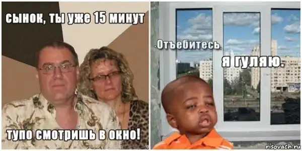 Ассорти картинок