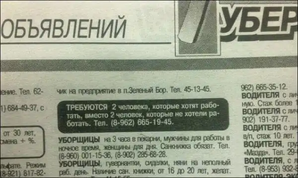 Ассорти картинок