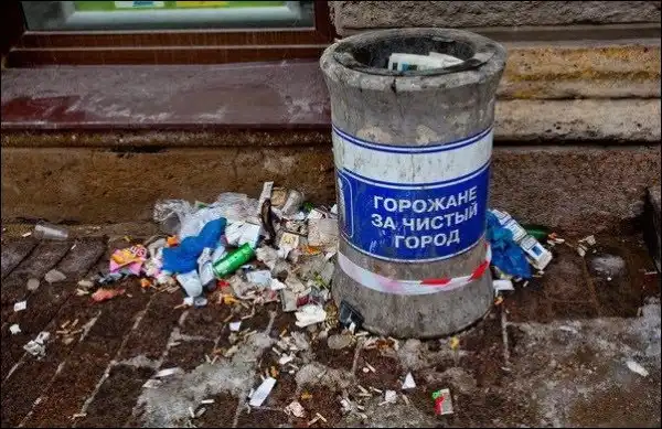 Ассорти картинок