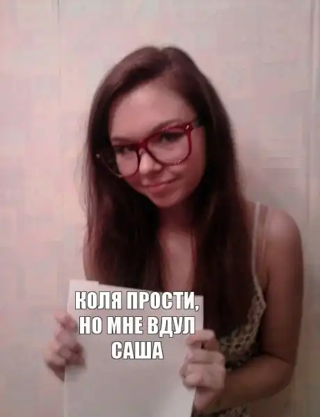 Ассорти картинок