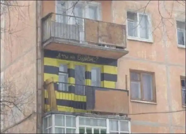 Ассорти картинок