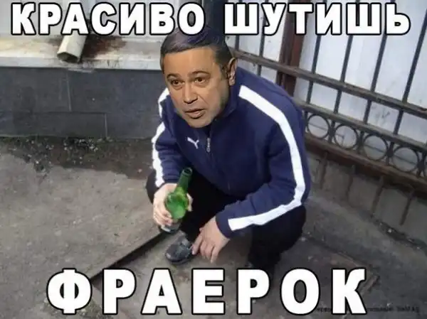 Ассорти картинок