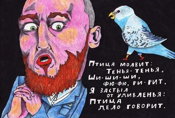Разнообразная подборка =) Радуемся!