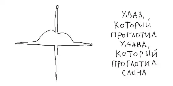 Разнообразная подборка =) Радуемся!