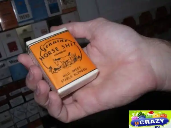 Необычное хобби некурящего человека