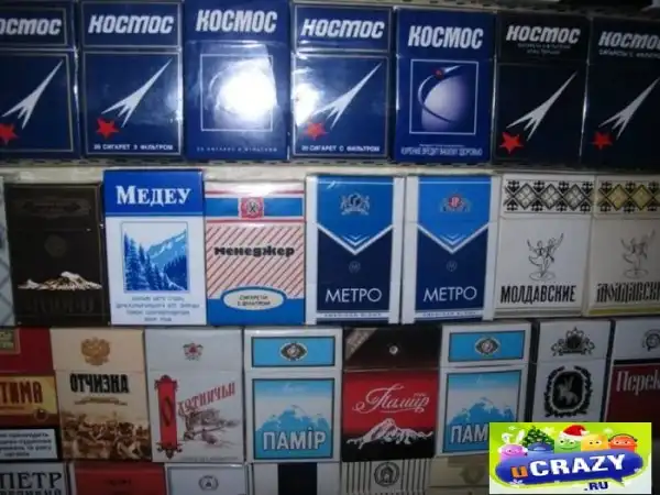 Необычное хобби некурящего человека