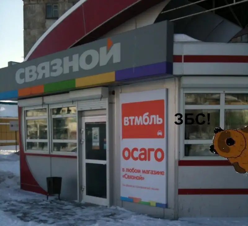 Разнообразная подборка =) Радуемся!