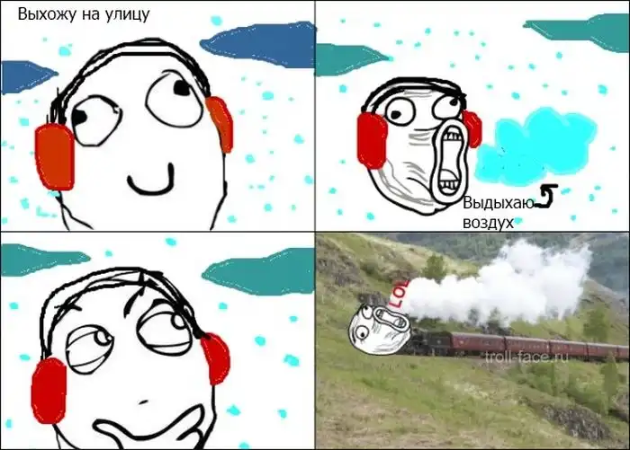Веселые комиксы Веселые комиксы