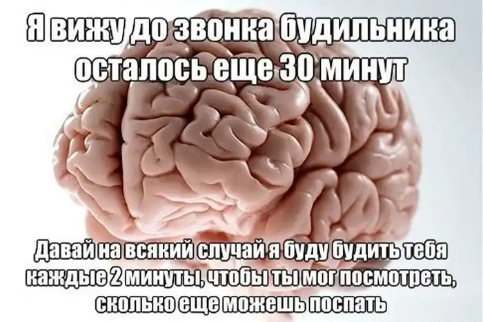 Веселые комиксы Веселые комиксы