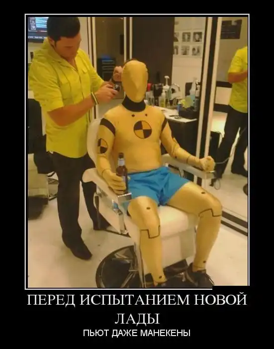 Картинки в черной рамке Картинки в черной рамке