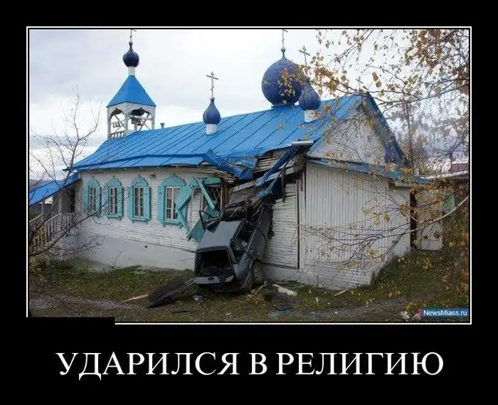 Картинки в черной рамке Картинки в черной рамке