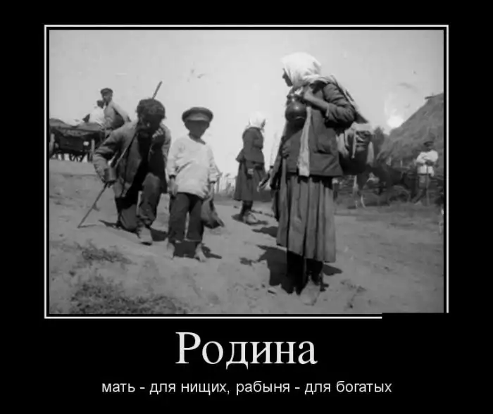 Картинки в черной рамке Картинки в черной рамке