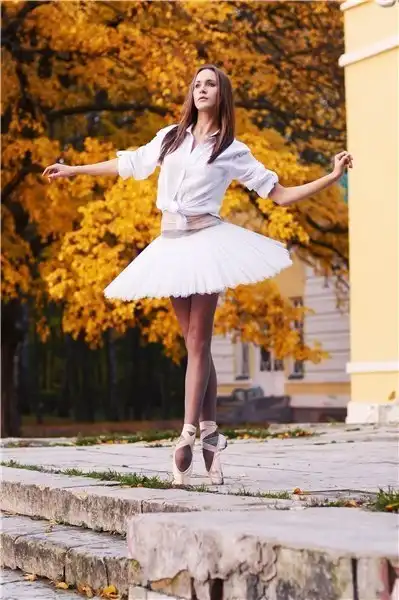 Соляночка =З