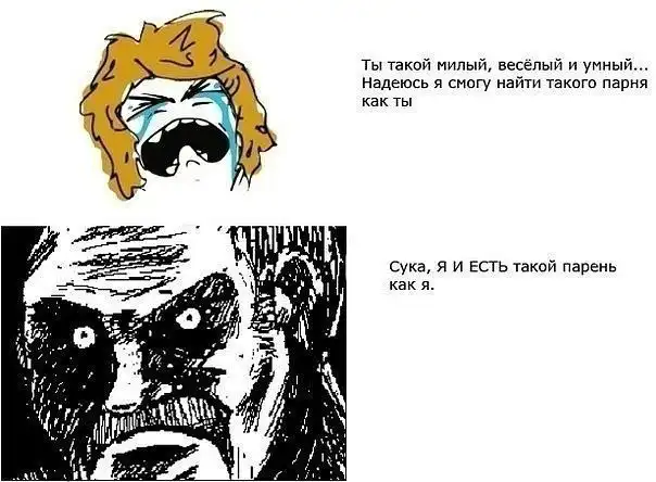 Разнообразная подборка =) ПятницО!