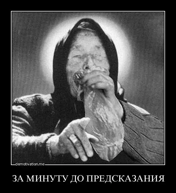 Разнообразная подборка =) Для веселья!