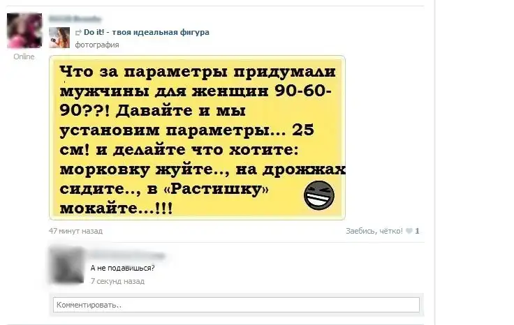Разнообразная подборка =) Для веселья!