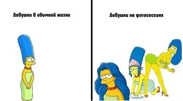 Разнообразная подборка =) Для веселья!