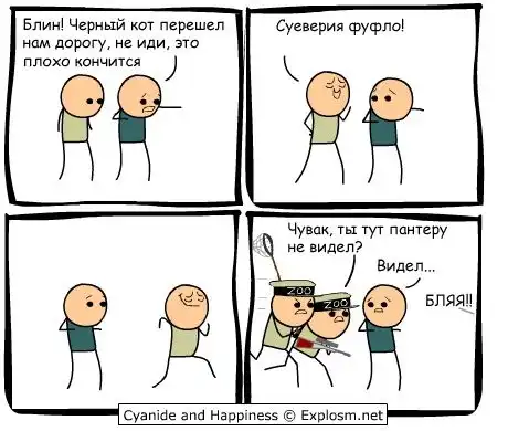 Разнообразная подборка =) Для веселья!