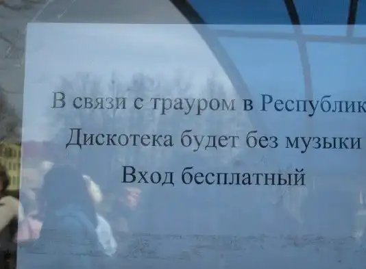 Разнообразная подборка =) Для веселья!