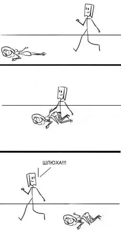Разнообразная подборка =) Для веселья!