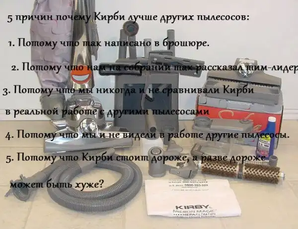 правдивая реклама "exclusive"
