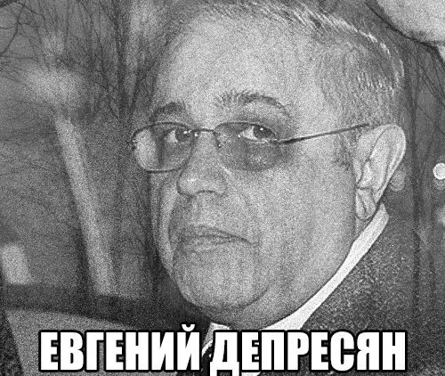 Весенняя дипрессия Весенняя дипрессия