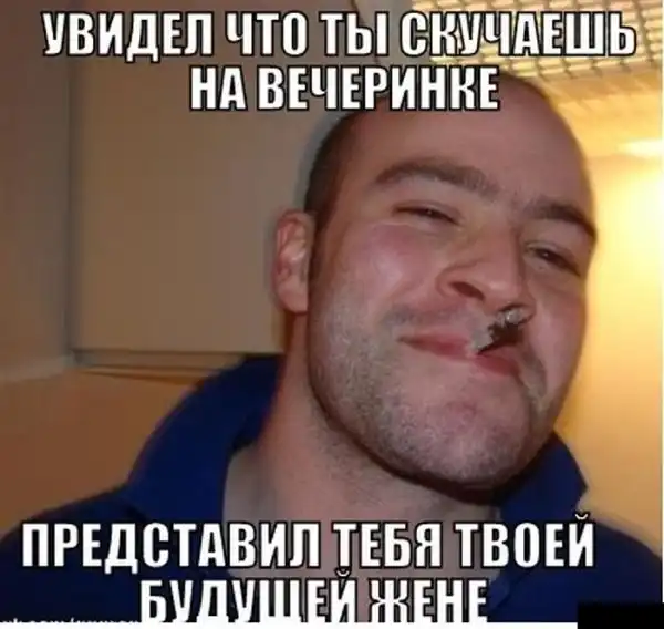 Прикольные картинки абавсём (13.03.13) Прикольные картинки абавсём (13.03.13)