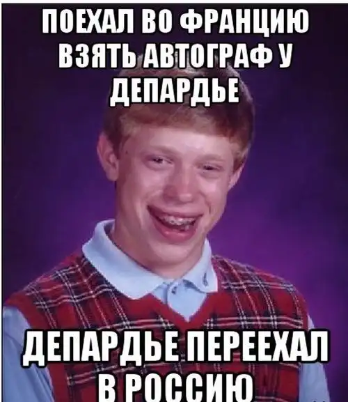 Прикольные картинки абавсём (13.03.13) Прикольные картинки абавсём (13.03.13)