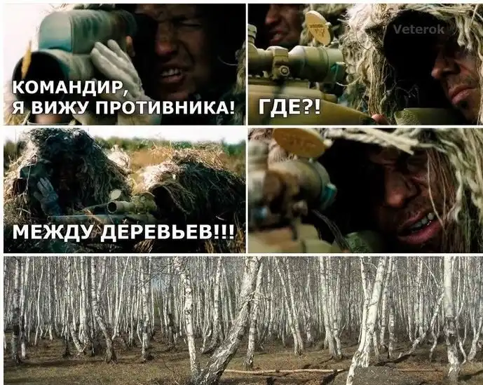 Прикольные картинки абавсём (13.03.13) Прикольные картинки абавсём (13.03.13)