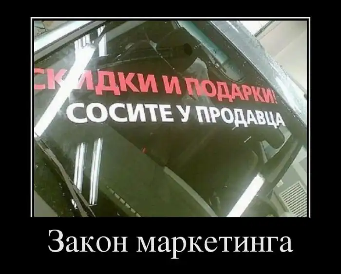Картинки в черной рамке Картинки в черной рамке