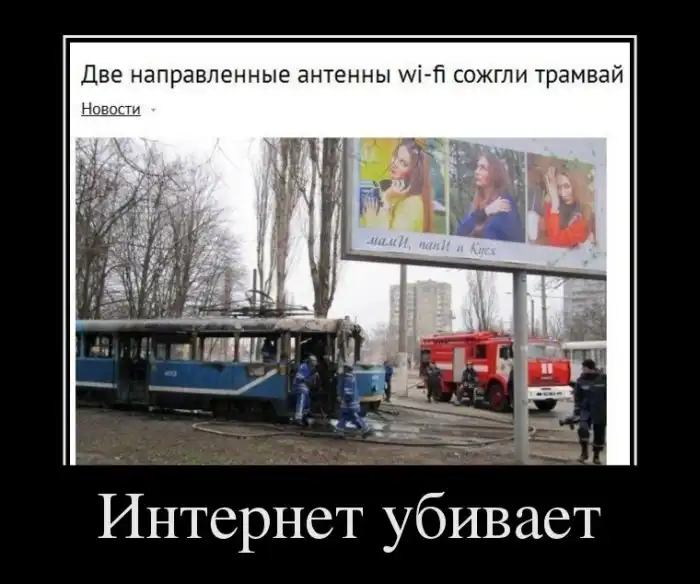 Картинки в черной рамке Картинки в черной рамке
