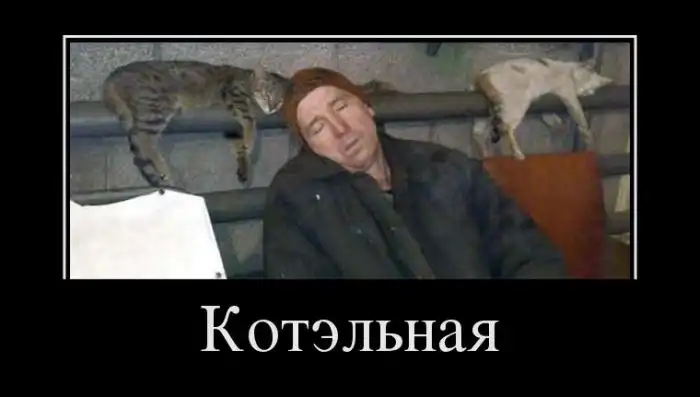 Картинки в черной рамке Картинки в черной рамке