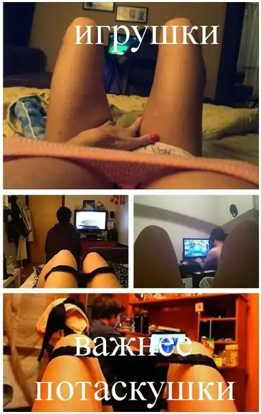 Трешовые картики абавсём:D (18.03.13) Трешовые картики абавсём:D (18.03.13)