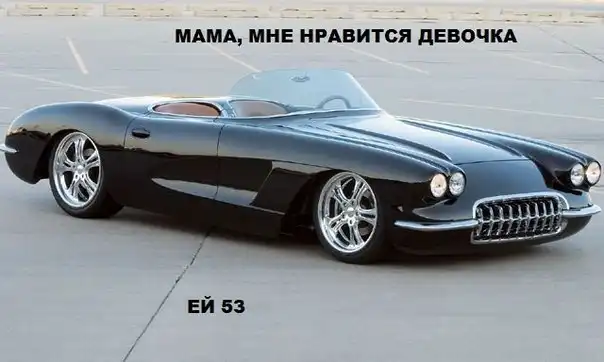 Трешовые картики абавсём:D (18.03.13) Трешовые картики абавсём:D (18.03.13)