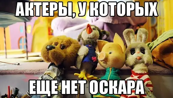 Трешовые картики абавсём:D (18.03.13) Трешовые картики абавсём:D (18.03.13)