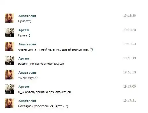 Трешовые картики абавсём:D (18.03.13) Трешовые картики абавсём:D (18.03.13)