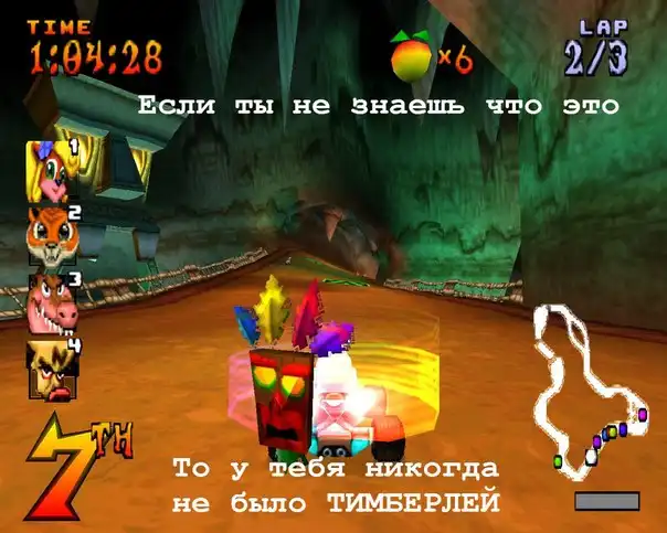 Трешовые картики абавсём:D (18.03.13) Трешовые картики абавсём:D (18.03.13)