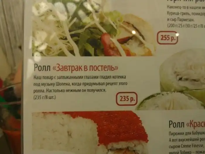 Смешные надписи Смешные надписи