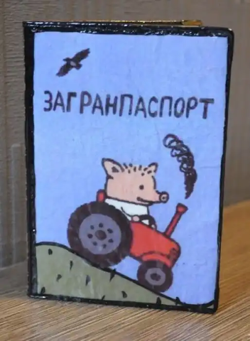 Смешные надписи Смешные надписи