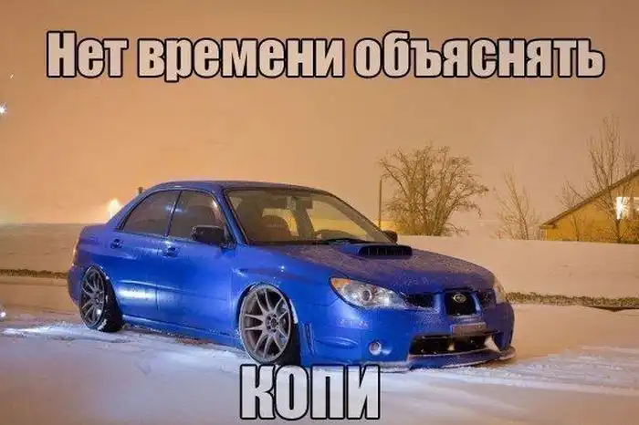 Подборка автомобильных приколов. Часть 9 Подборка автомобильных приколов. Часть 9