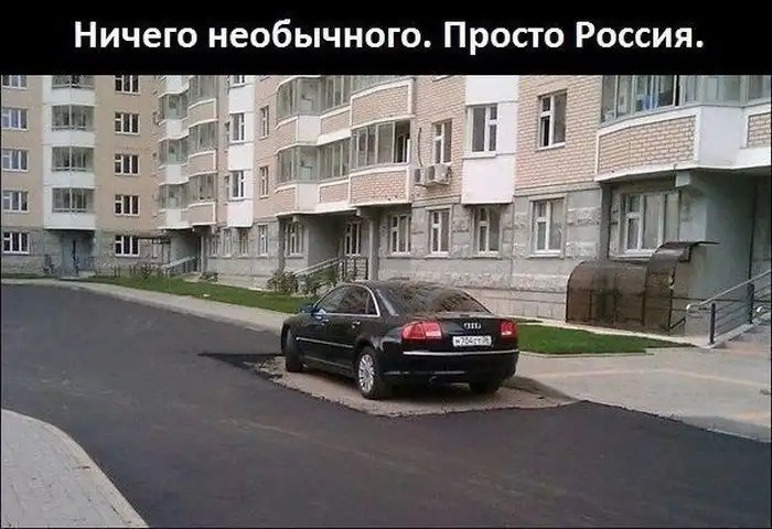 Подборка автомобильных приколов. Часть 9 Подборка автомобильных приколов. Часть 9