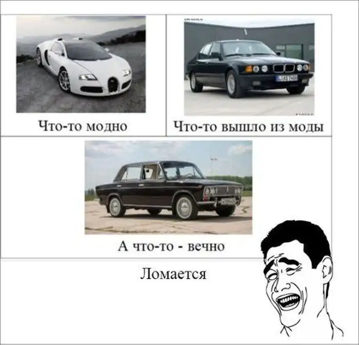 Подборка автомобильных приколов. Часть 9 Подборка автомобильных приколов. Часть 9