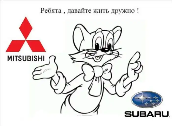Подборка автомобильных приколов. Часть 9 Подборка автомобильных приколов. Часть 9