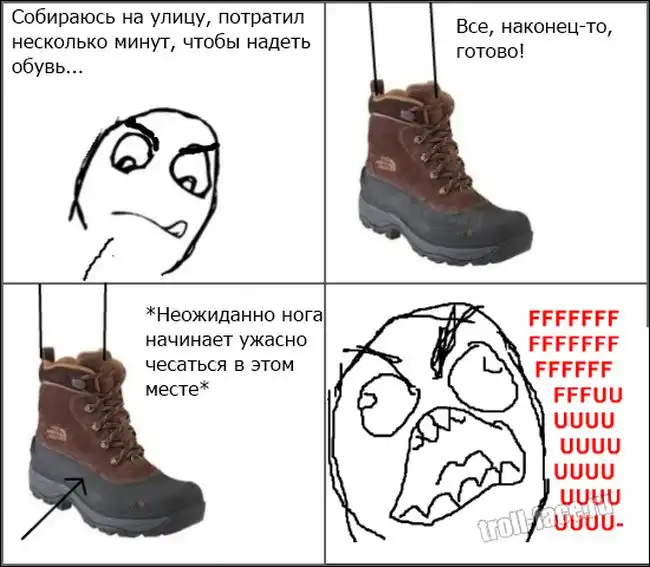 Веселые комиксы Веселые комиксы