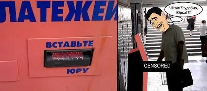 Веселые комиксы Веселые комиксы