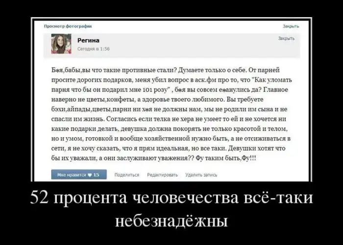 Картинки в черной рамке Картинки в черной рамке