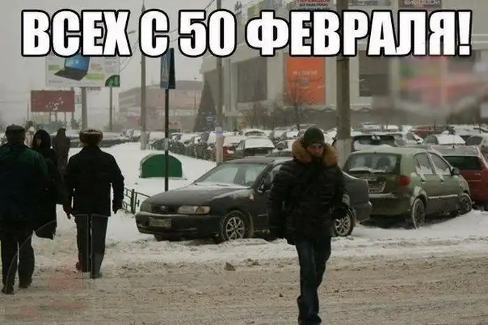 Прикольные картинки абавсём (25.03.13)