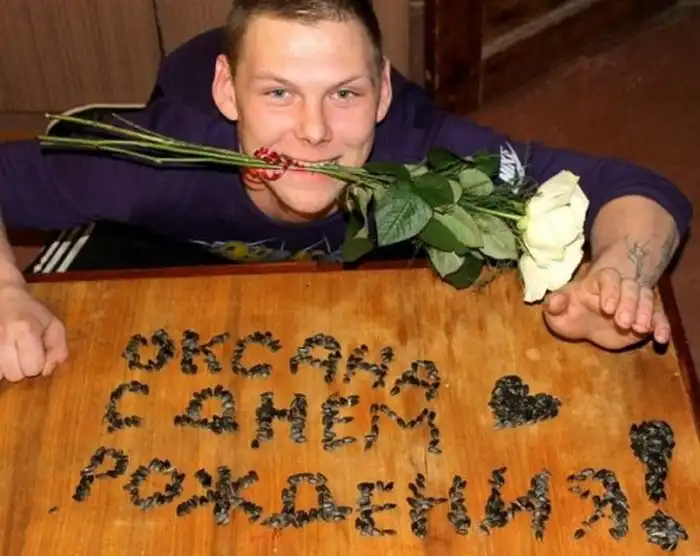 Прикольные картинки абавсём (25.03.13)