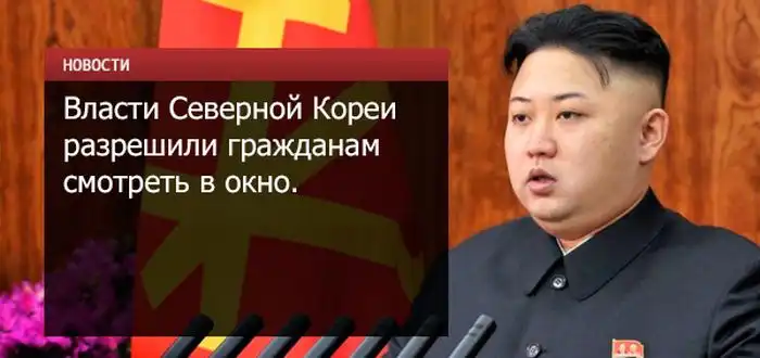 Прикольные картинки абавсём (25.03.13)