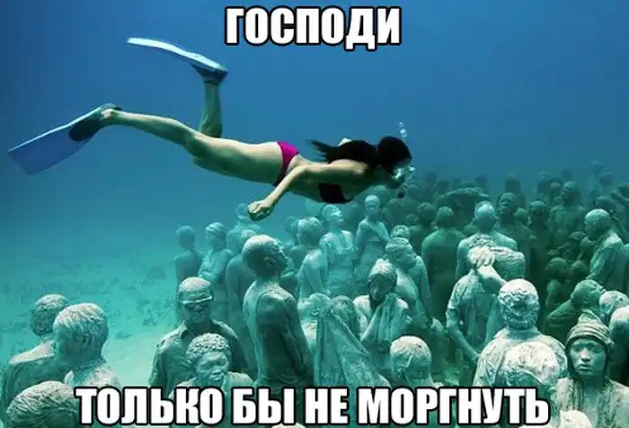 Прикольные картинки абавсём (25.03.13)